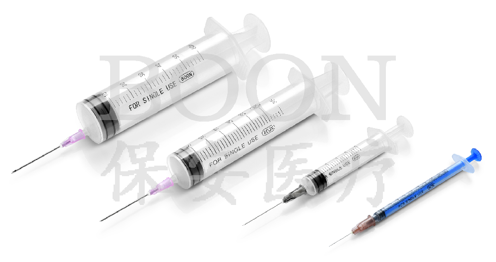 一次性使用無菌注射器 帶針